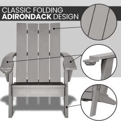 Serenelife Outdoor Patio Folding Adirondack Chair SLADCH50 Lawn & Garden
